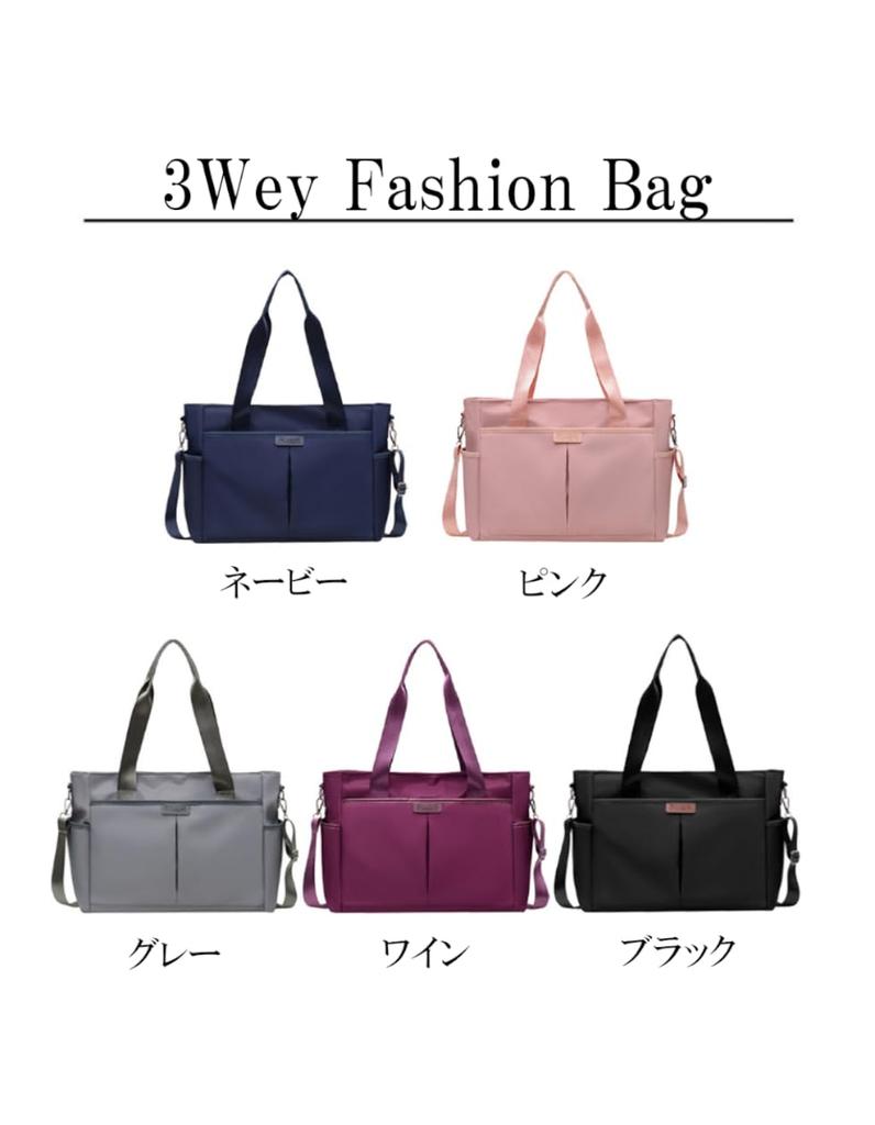 Nylon Shoulder Large Business [SpringSwalloow] Women's Bag, Handbag, Adult, Casual, Water-Repellent, Stylish, Large, Capacity, 2-Way, (Black)