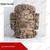 Tactical Outdoor Large Capacity Backpack