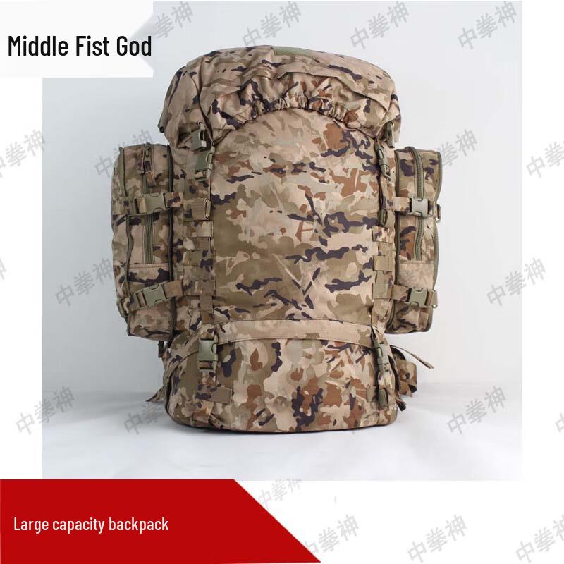 Tactical Outdoor Large Capacity Backpack