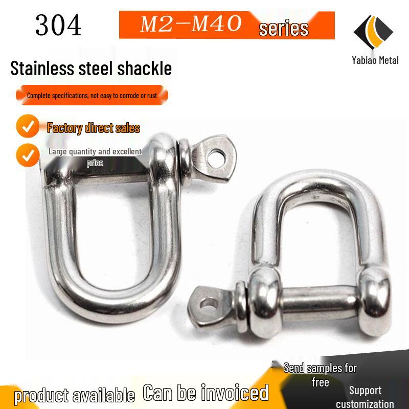 304 Stainless Steel Marine D-Shaped Shackle with Eye Bolt Hook (M2/M8/M10) M4