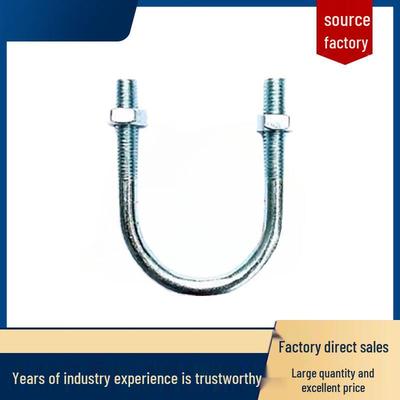 Kunmao Galvanized U-Type Pipe Clamp