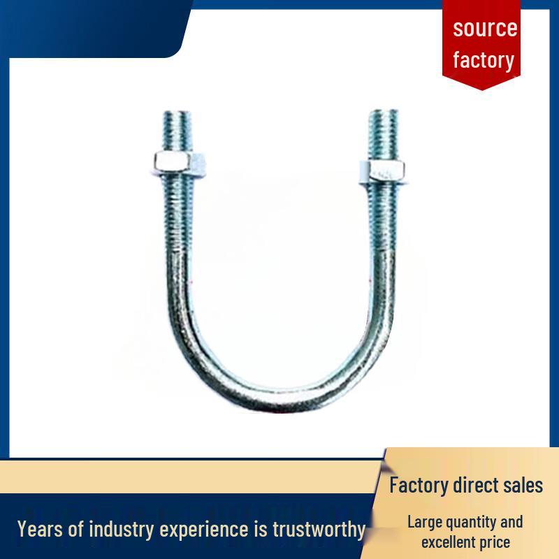 Kunmao Galvanized U-Type Pipe Clamp