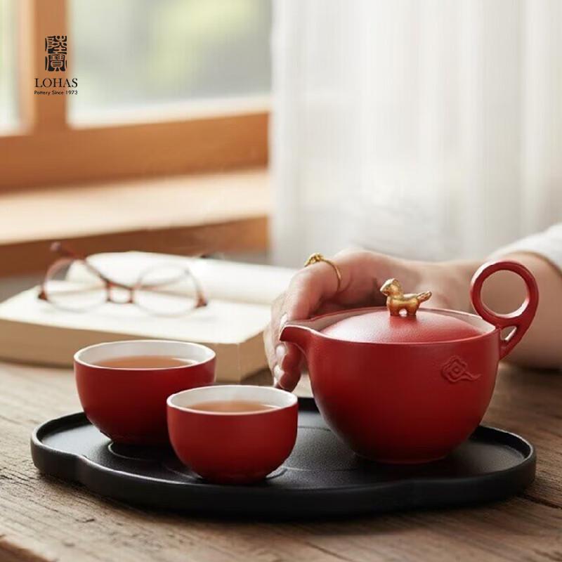 LuBao Instant Fortune Ceramic Tea Set