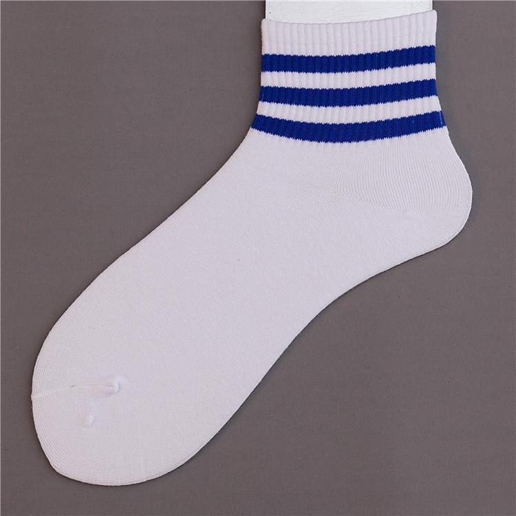 Women s Cotton Autumn Sports Socks, High Elasticity, Japanese Style, White, Mid-Calf, Casual Versatile. One Size (Fits 35-39)