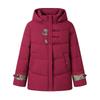 Chinese Mom's Winter Jacket: Thickened Fleece-Lined Coat for Middle-Aged & Elderly Women, 2025 Warm Cotton Outerwear