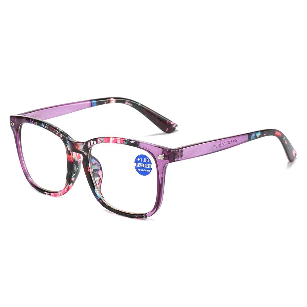 Presbyopia Glasses Fashion Anti-Blue Reading Glasses Women'S Rice Nails Large Frame Reading Presbyopia Glasses