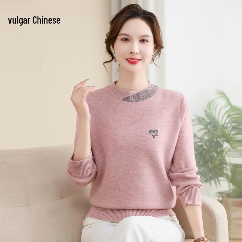 Yonghua Women's Rhinestone Mock Neck Fleece-Lined Knit Sweater