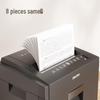 Deli Commercial 5-Level Security Electric Paper Shredder CN plug (adapter included)