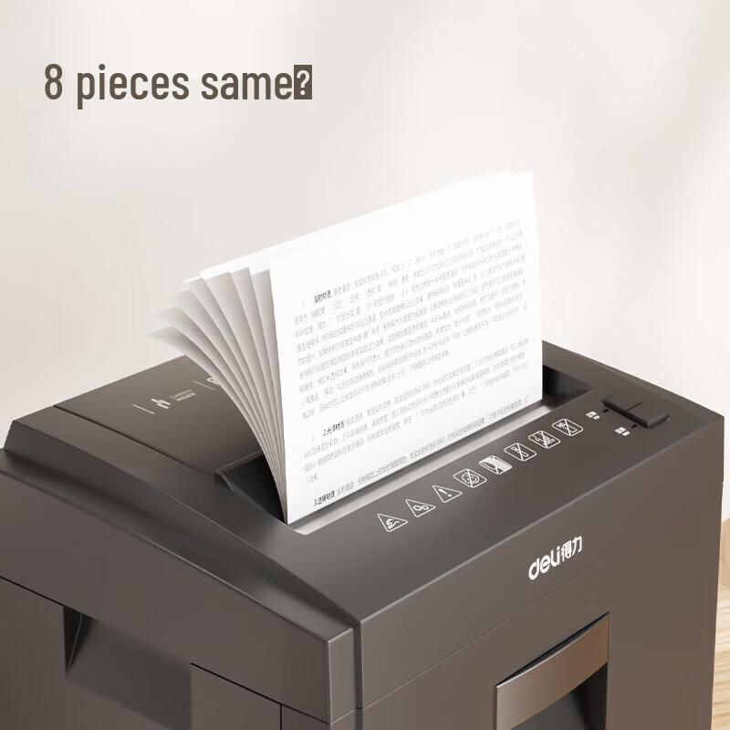 Deli Commercial 5-Level Security Electric Paper Shredder CN plug (adapter included)