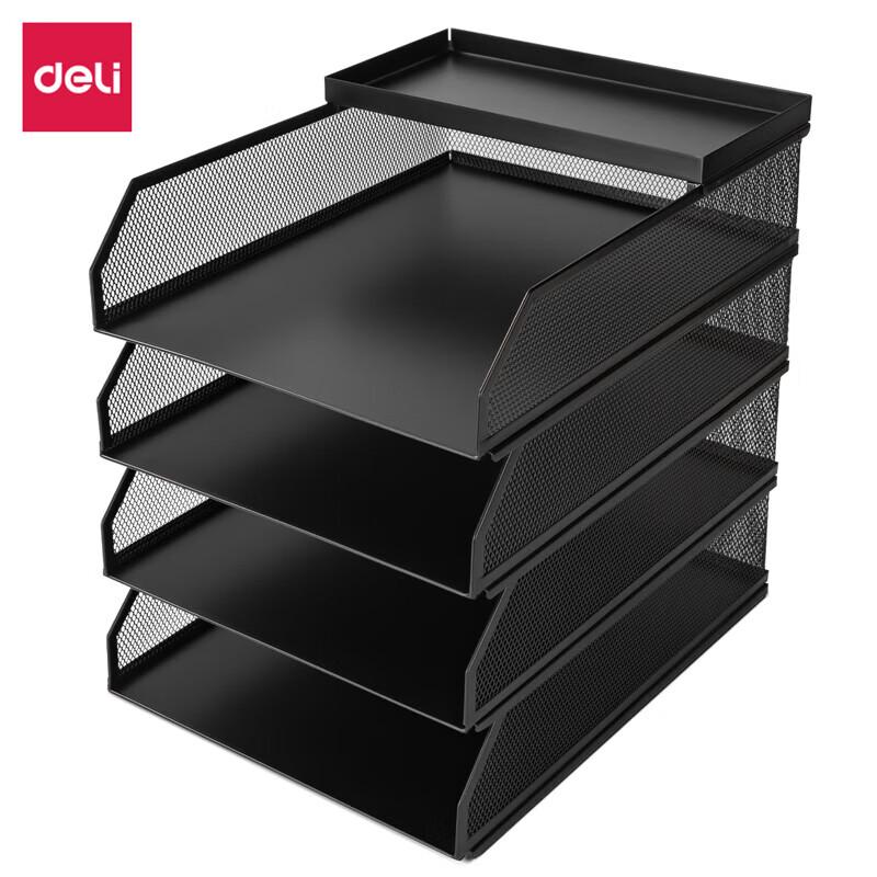 Deli Metal Multi-layer Desktop File Organizer