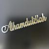 Bismillah Alhamdulillah Eid Mubarak Tischdekoration Festival Holz Ramadan Acryl Buchstabenschild handgefertigt