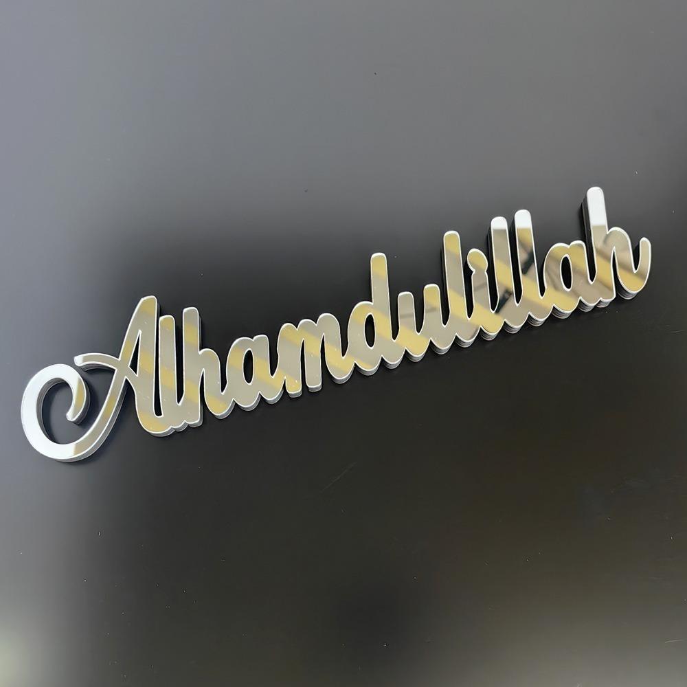 Bismillah Alhamdulillah Eid Mubarak Tischdekoration Festival Holz Ramadan Acryl Buchstabenschild handgefertigt