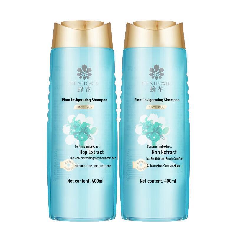 

Fenghua Plant Refreshing Silicone-Free Shampoo