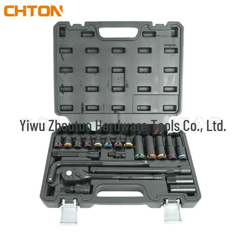 

Набор из 31 метрического гаечного ключа с трещоткой и головки с 72-зубчатым ключом и цветным кольцом для пневматических инструментов