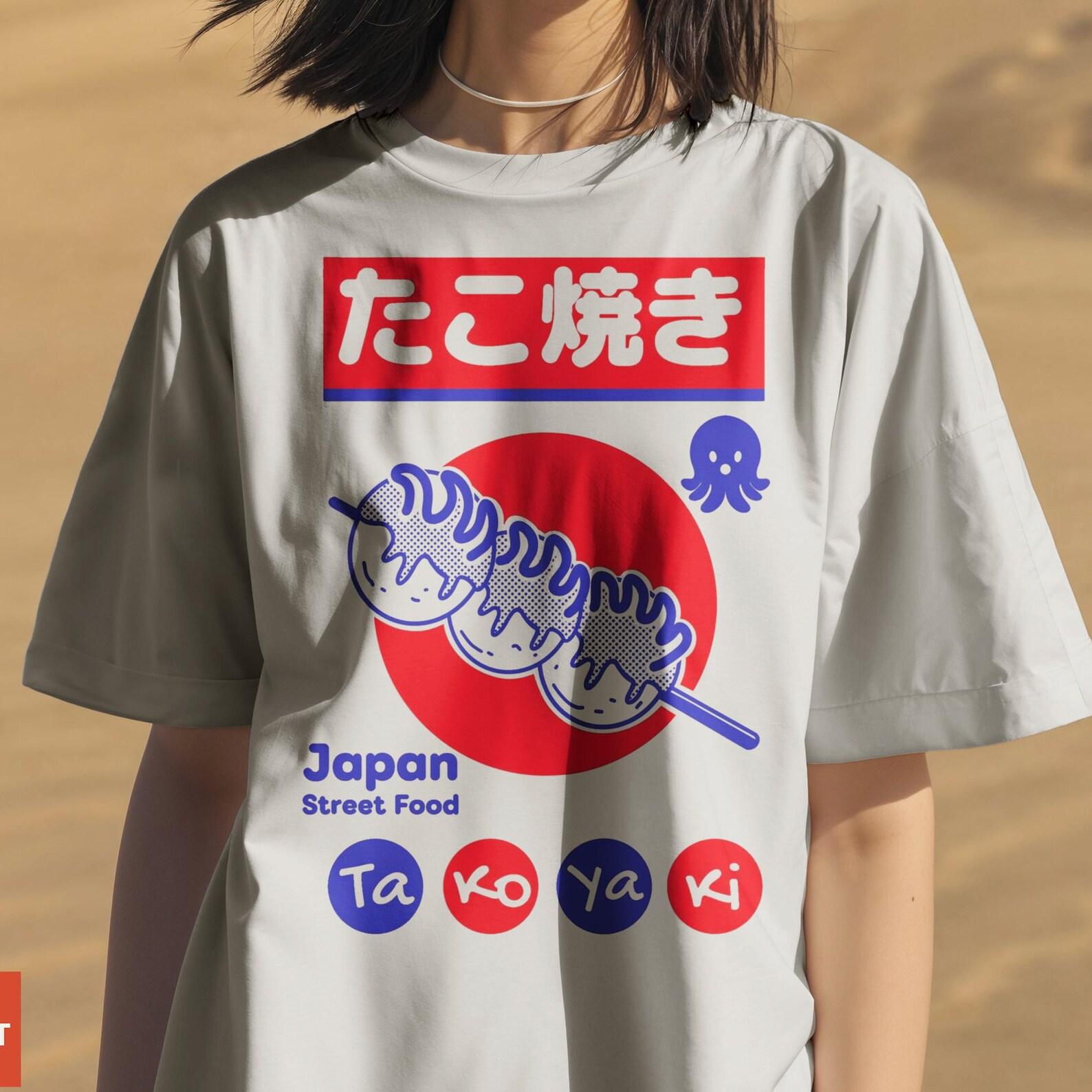 Japanese art shirt, Japanese Street Wear, Japanese style clothing, Retro Japanese T-shirt japanese graphic tee, tokoyaki shirt 2XL