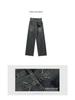 2025 Autumn/Winter Distressed High-Waisted Straight-Leg Women's Wide-Leg Jeans