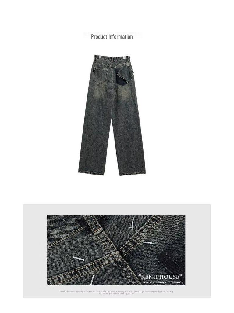 2025 Autumn/Winter Distressed High-Waisted Straight-Leg Women's Wide-Leg Jeans