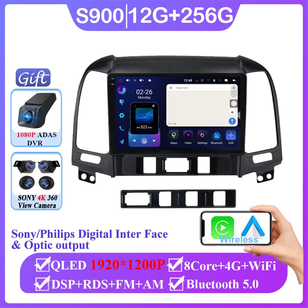 KI Sprache Android 14 DSP Autoradio Multimidia Videoplayer Navigation GPS Für Hyundai Santa Fe 2 2006-2012 2din Head Unit Carplay