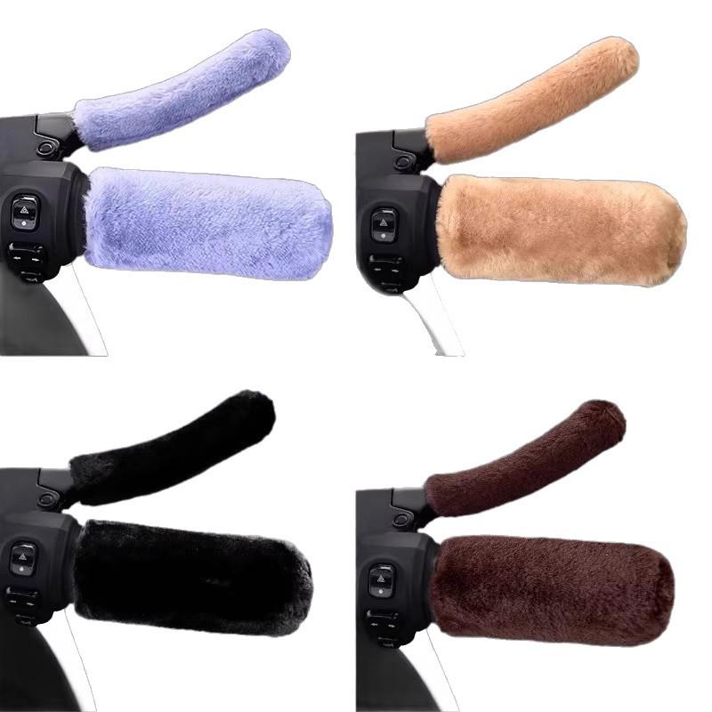 New 2025 Plush Handlebar Covers for Electric Vehicles - Winter-Proof for Bikes & Tricycles