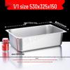 JOBO 304 Stainless Steel Food Pans & Lids
