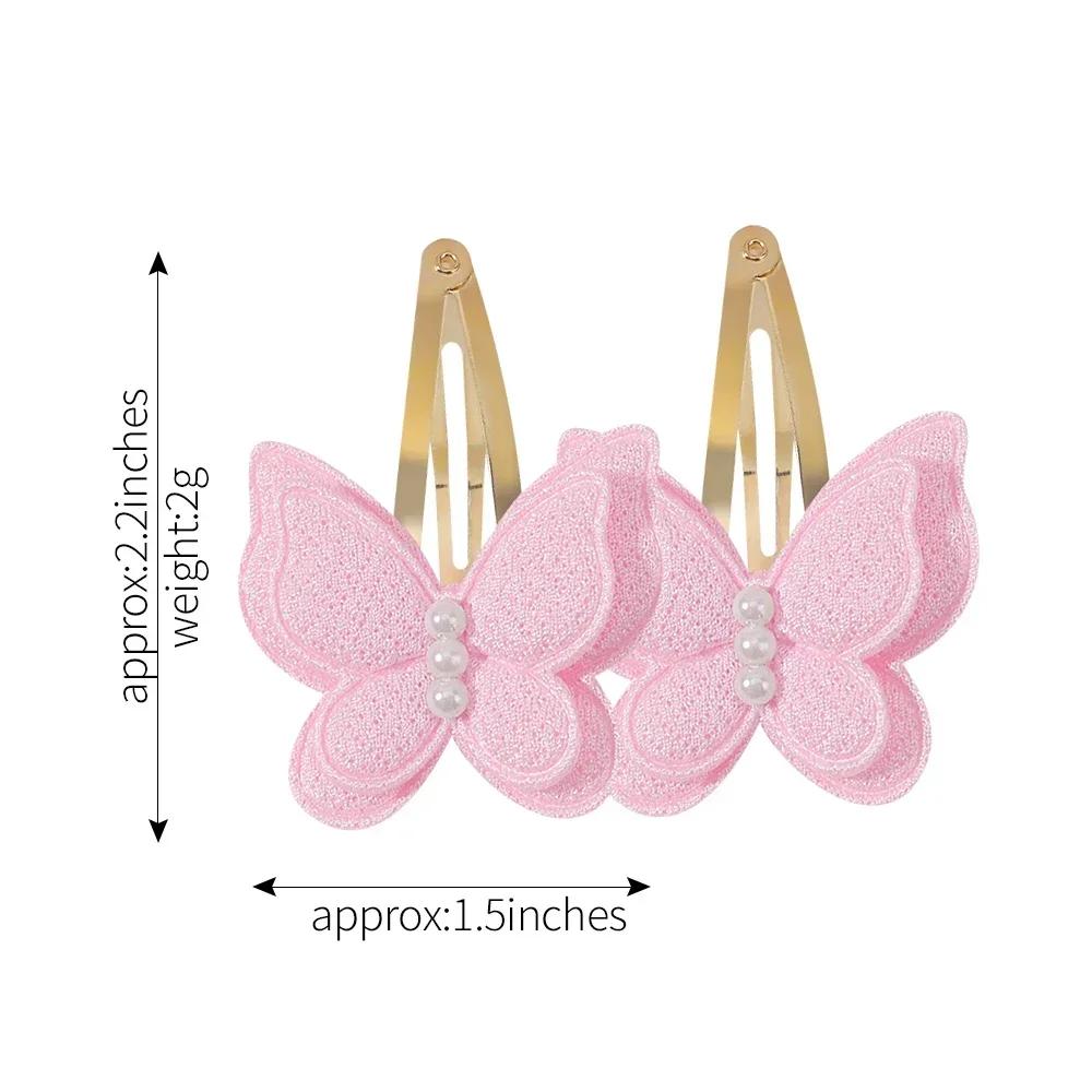 2pcs Girls Butterfly Hair Clip Handmade Hairpins Fashion New Headwear Kids Baby Hair Accessories for Girl Party Hair Decorate