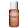Vanille Huid Body Mist Parfum Dames Hete Geur Langdurig Fris Draagbare Spray 8.4 oz