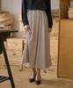 VISITINNEWYORK In-Banding Flare Long Skirt (Vb4Srf1)