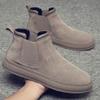 Men's Chelsea Boots Winter Warm Flat Boots Waterproof Short Boots Slip On Booties for Indoor Outdoor Fashion Plush Snow Boots
