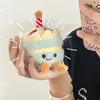 1-10 Piezas Llavero de Pastel de Peluche Lindo Regalo de Cumpleaños Realista Muñeco de Peluche Suave Decoración para Niñas Niños Recuerdos de Fiesta Decoración para el Hogar del Coche