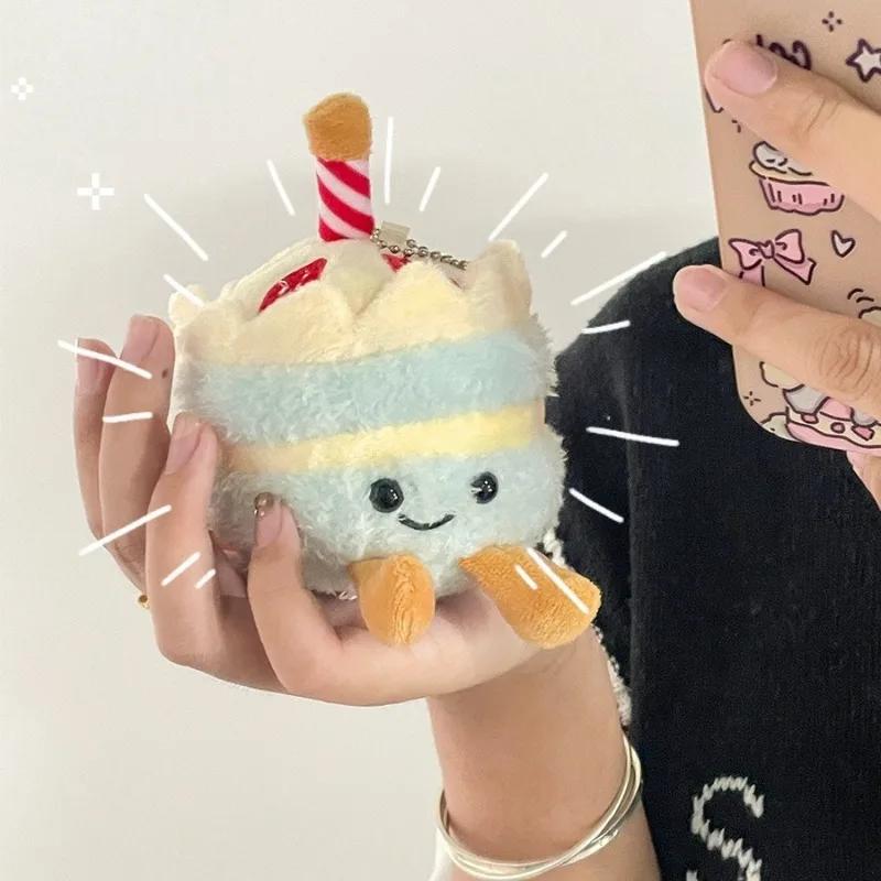 1-10 Piezas Llavero de Pastel de Peluche Lindo Regalo de Cumpleaños Realista Muñeco de Peluche Suave Decoración para Niñas Niños Recuerdos de Fiesta Decoración para el Hogar del Coche