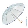 Waterfront Long Rain 10K Clear Piping Color Sky Beautifully Curved Umbrella, Umbrella, Light, Blue, 60cm, 10-Rib Fiberglass, Women's U160-0808BL1-B8