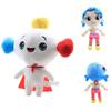 Cuddly True And The Rainbow Kingdom Plush Toy Soft Stuffed Animal Perfect For Kids