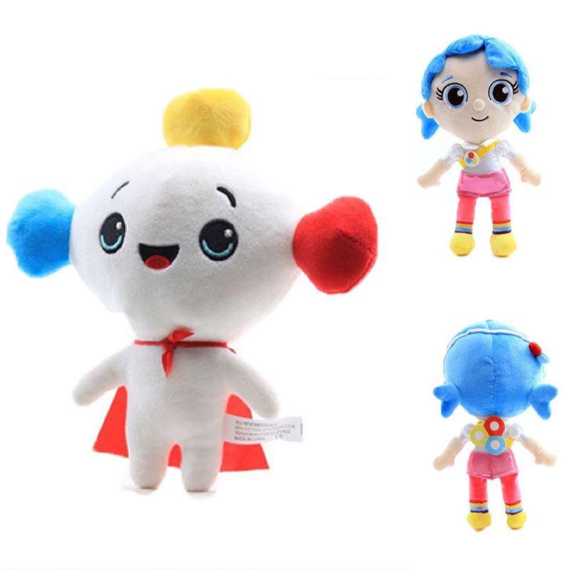 Cuddly True And The Rainbow Kingdom Plush Toy Soft Stuffed Animal Perfect For Kids