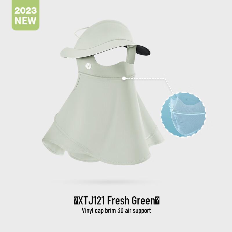 

Baya Lian Summer Ice Silk Full Face UV Protection Mask One Size