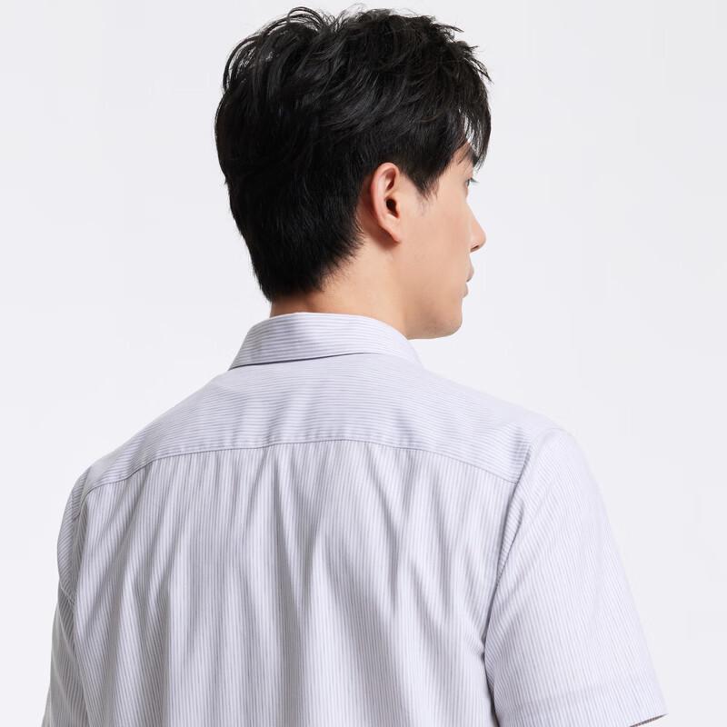 JOEONE Men's Slim Fit Modal Blend Short Sleeve Shirt