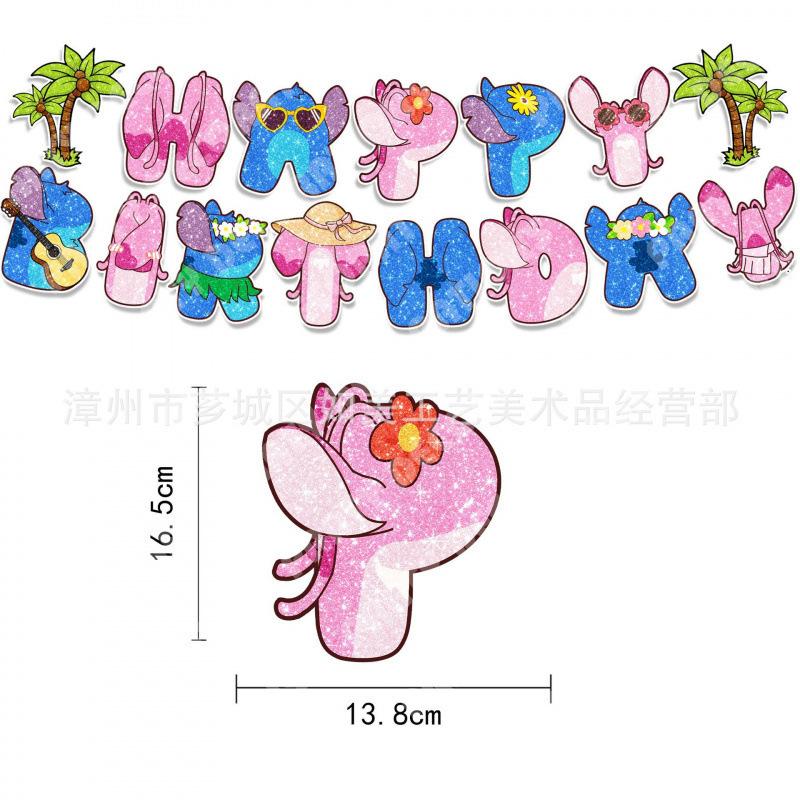 Stitch Geburtstagsparty Dekorationen Set mit Banner Girlande, Kuchenfiguren, Luftballons, Hawaii-Thema Zubehör