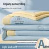 Mother & Baby Grade A Xinjiang Cotton Summer Quilt - Machine Washable, Air Conditioning, Thin Quilt for Dormitory and Student Use.