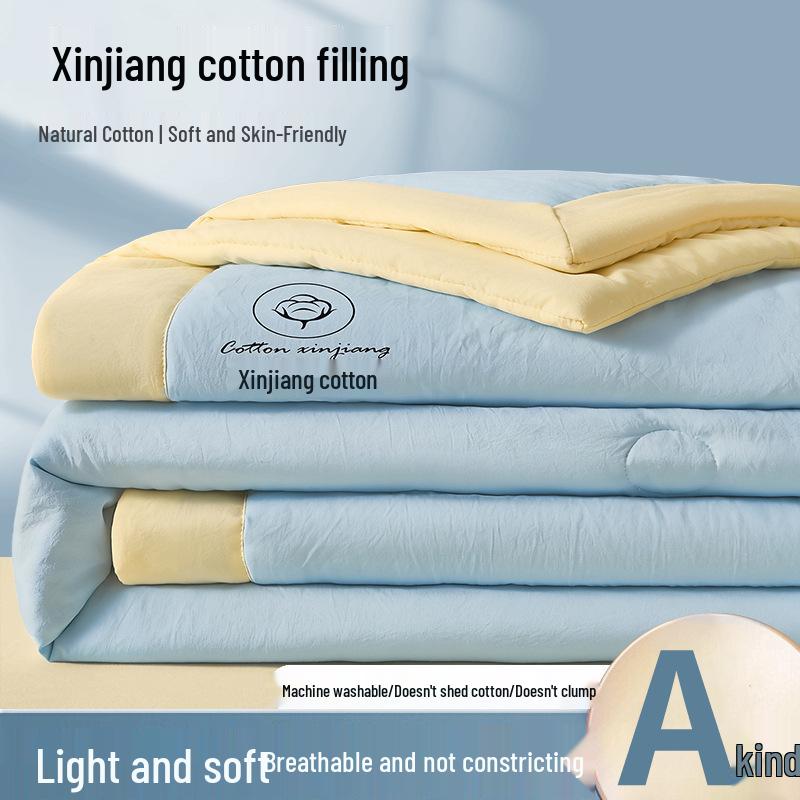 Mother & Baby Grade A Xinjiang Cotton Summer Quilt - Machine Washable, Air Conditioning, Thin Quilt for Dormitory and Student Use.