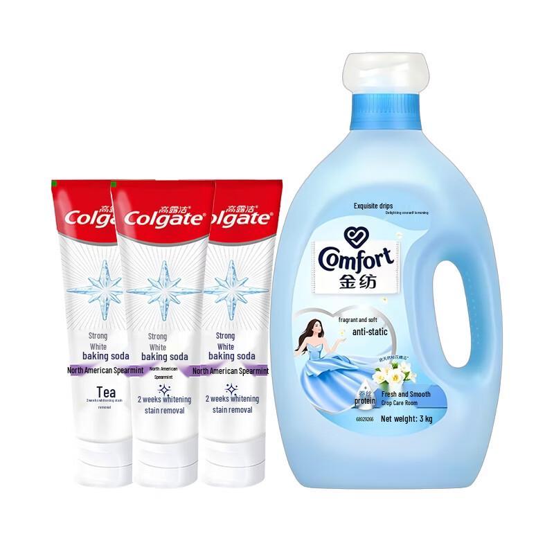 Colgate Baking Soda Spearmint Toothpaste (3-Pack)