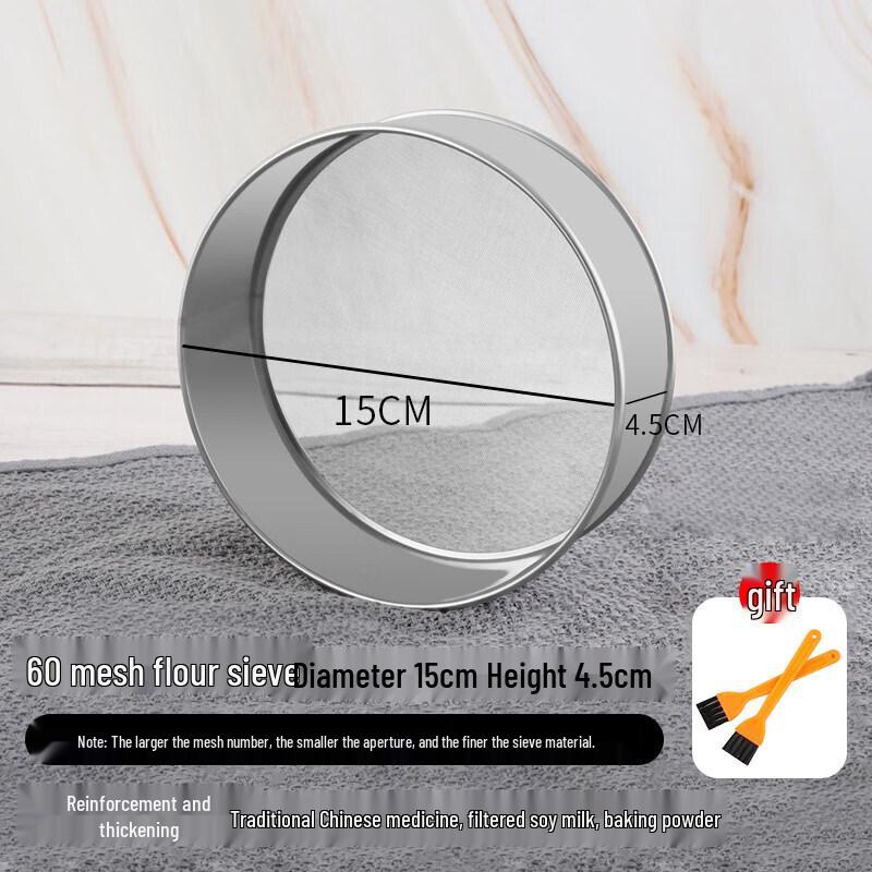 Stainless Steel Fine Mesh Sifter