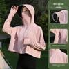 Women's Summer 2024 UV Protection Ice Silk Cycling Cardigan – Black Glue Original Yarn, Lightweight, and Breathable.