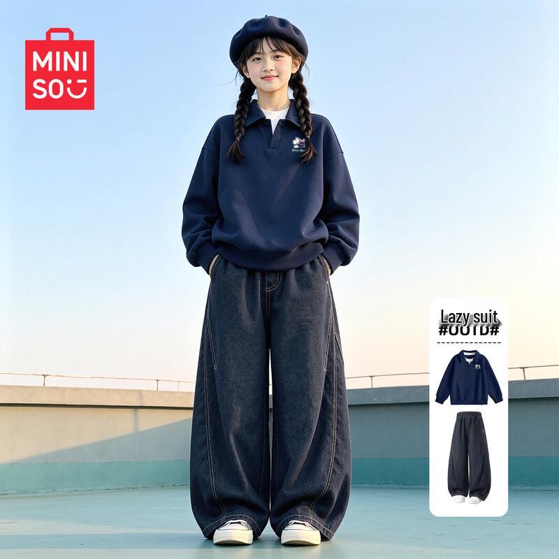 MINISO Kids' Fall Casual Long Sleeve Polo Top and Pants Set