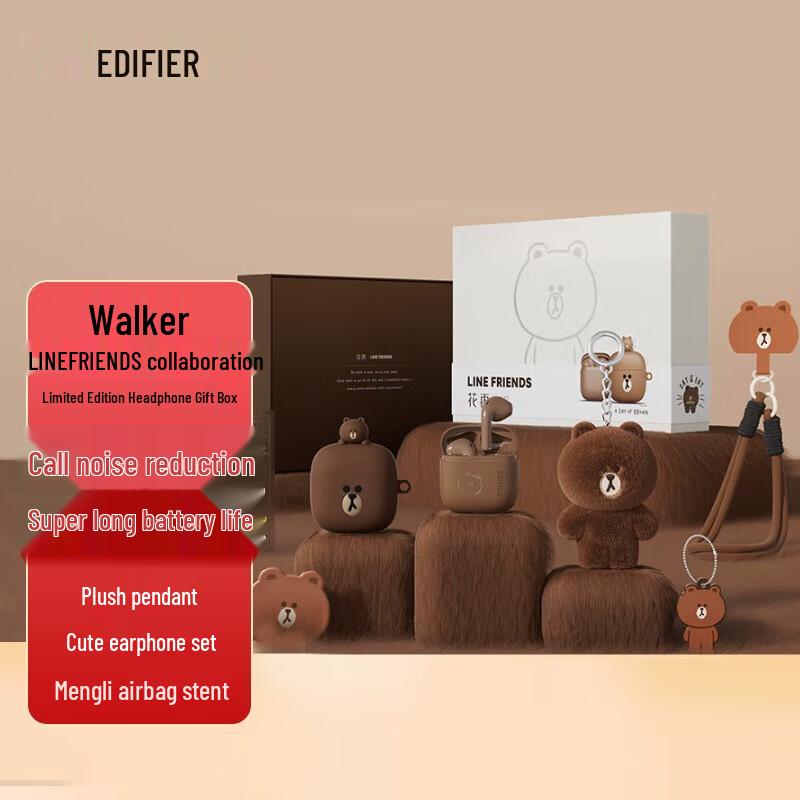 

Edifier LINE FRIENDS Brown Bear Zero Air True Wireless Earbuds Gift Set