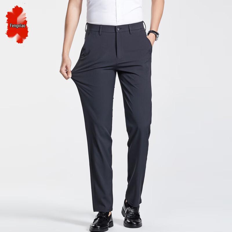 Fengxiao Men's Business Straight Leg Trousers