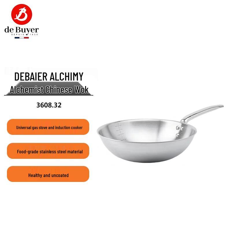 deBUYER Alchemist 32cm Stainless Steel Wok