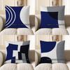 Home Decor Modern Geometric Pattern Throw Pillow Cover Pattern Cushion Cover Suitable For Sofa Bedroom Car Pillow Cover