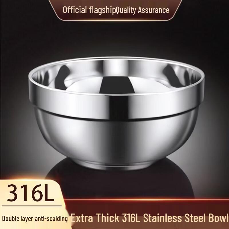Shengjia 316 Stainless Steel Double-Layer Insulated Bowl 11.5cm