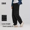 Semir Men's Loose Fit Straight-Leg Casual Cargo Pants