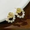 Elegant Rose & Pearl Stud Earrings - Sophisticated, Fashionable and Versatile