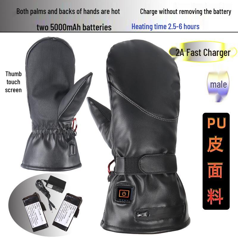 Rechargeable Electric Heating Gloves for Men & Women - Winter Motorcycle Double-Sided Heating